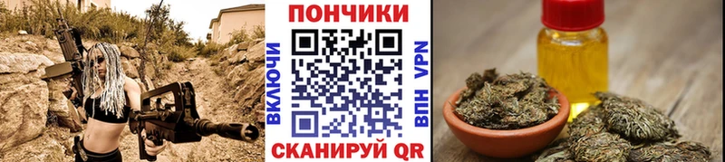Виды наркоты Саратов СК Меф ГАШИШ Cocaine