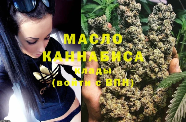 альфа пвп Кукмор