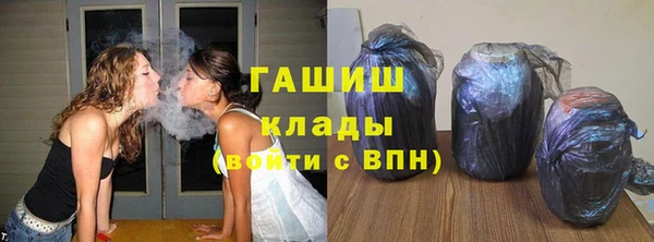 альфа пвп Кукмор