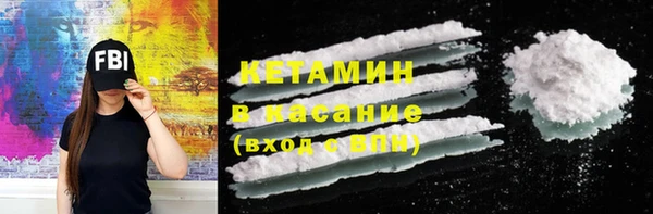 меф Кулебаки