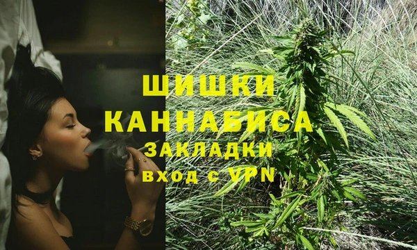 кокаин колумбия Куйбышев