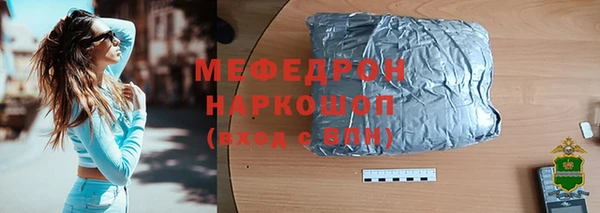 кокаин колумбия Куйбышев