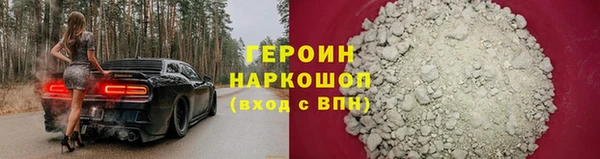 альфа пвп Кукмор