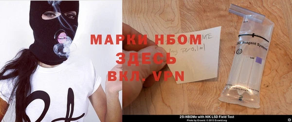 меф Кулебаки