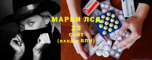 альфа пвп Кукмор
