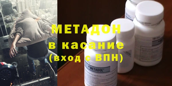 кокаин колумбия Куйбышев