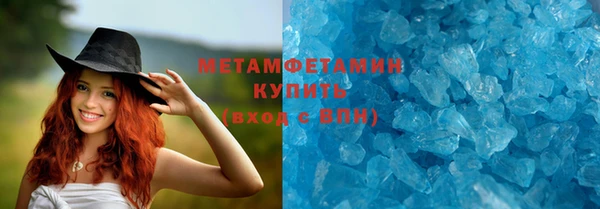 кокаин колумбия Куйбышев