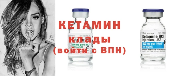 меф Кулебаки