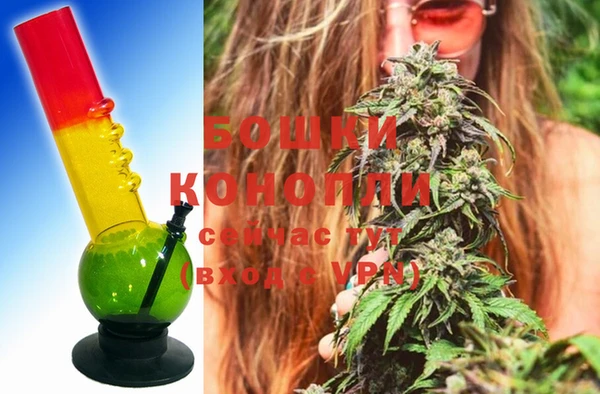 кокаин колумбия Куйбышев