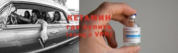 кокаин колумбия Куйбышев