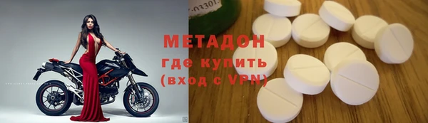 кокаин колумбия Куйбышев