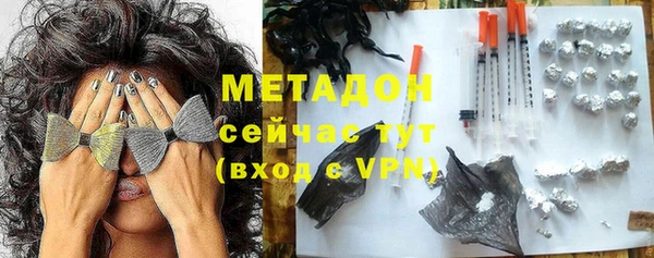кокаин колумбия Куйбышев