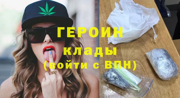 альфа пвп Кукмор