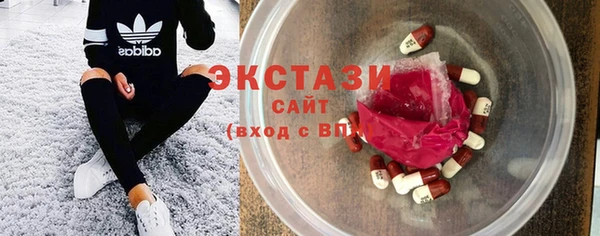 альфа пвп Кукмор