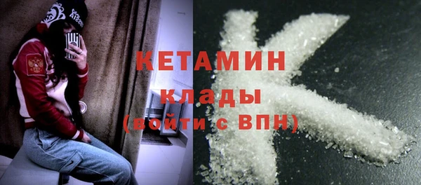 кокаин колумбия Куйбышев
