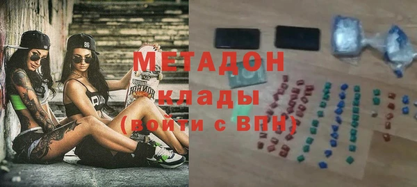 меф Кулебаки