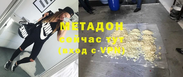 кокаин колумбия Куйбышев