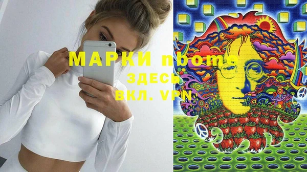кокаин колумбия Куйбышев