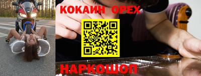 jwh Бузулук