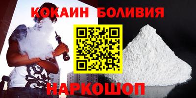 jwh Бузулук