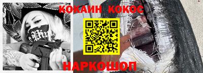 mdma Абакан
