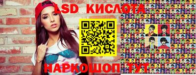 метадон Абинск