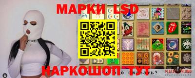 дживик Азнакаево