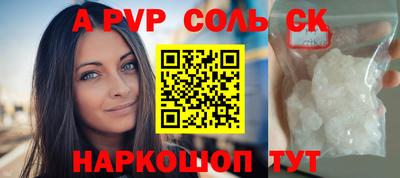 jwh Бузулук