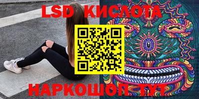 дживик Азнакаево