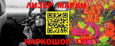 метадон Абинск