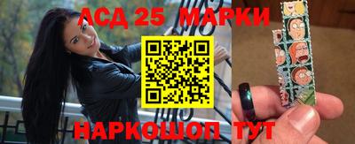 mdpv Бугуруслан
