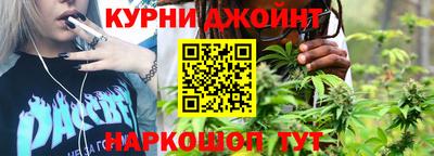 mdpv Бугуруслан