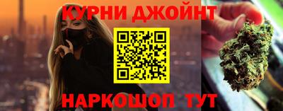 jwh Бузулук