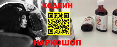 дживик Азнакаево