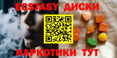 mdpv Бугуруслан