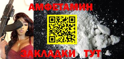 jwh Бузулук