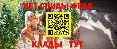 метадон Абинск