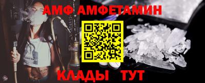 mdpv Бугуруслан