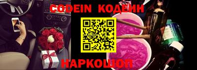 дживик Азнакаево