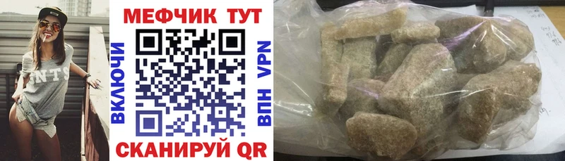 kraken   сколько стоит  Саратов  МЯУ-МЯУ мяу мяу 
