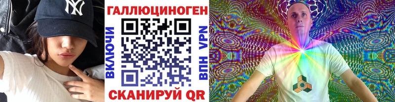 блэк спрут вход  Саратов  shop официальный сайт  Псилоцибиновые грибы Psilocybine cubensis 